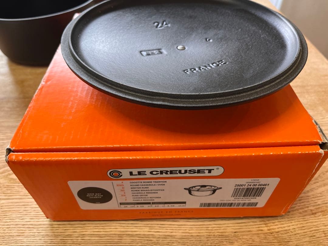 美品ルクルーゼ　ココットロンド　24cm マットブラック