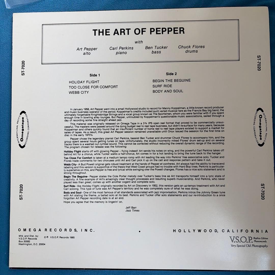 【2LP】アート ペッパー/THE ART OF PEPPER Vol1Vol2