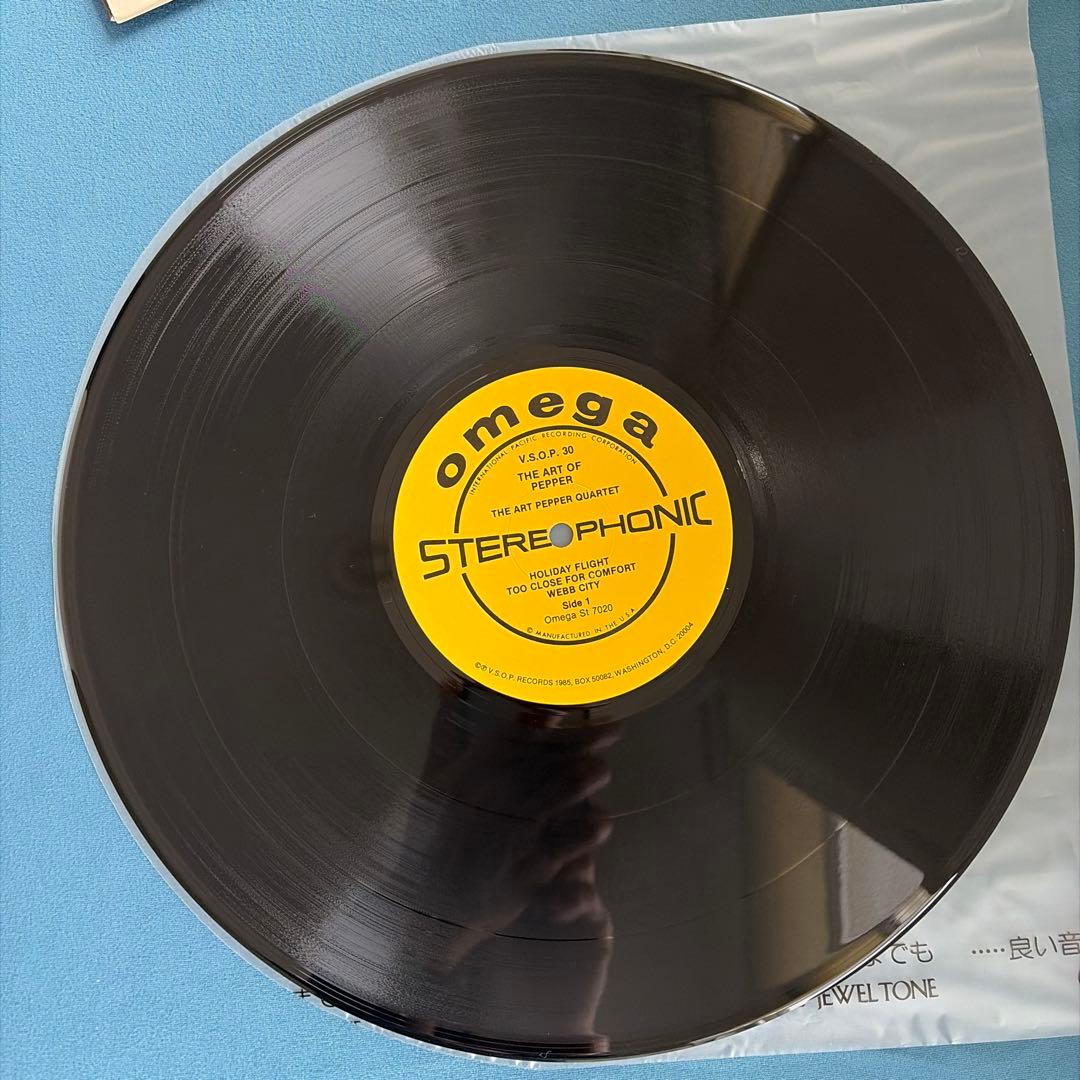 【2LP】アート ペッパー/THE ART OF PEPPER Vol1Vol2