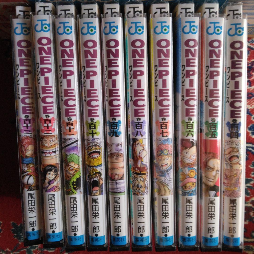 ONE PIECE 漫画 93-113巻セット