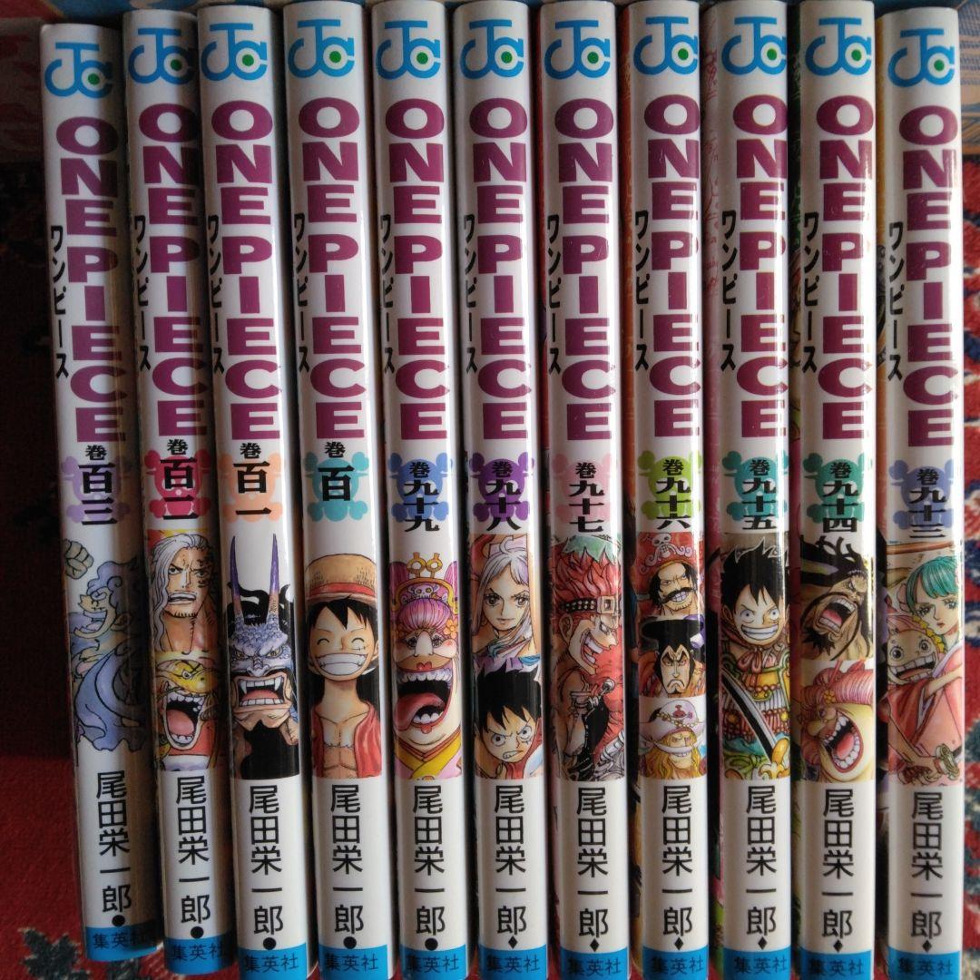 ONE PIECE 漫画 93-113巻セット