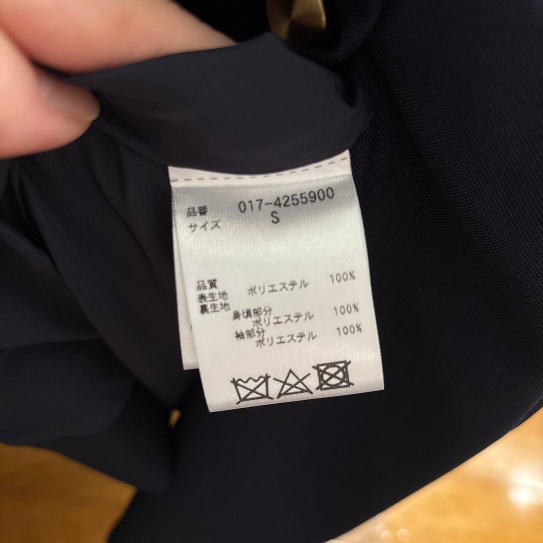 NATURAL BEAUTY BASIC ネイビージャケット　裏地ストライプ