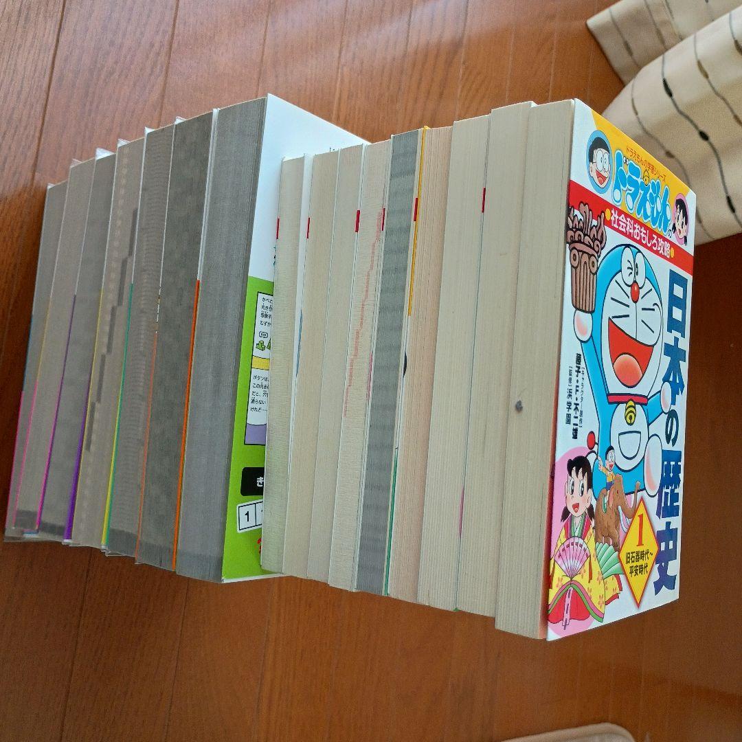 マンガでわかる！10才までに覚えたい 読解力・作文力1000、ドラえもん学習　等
