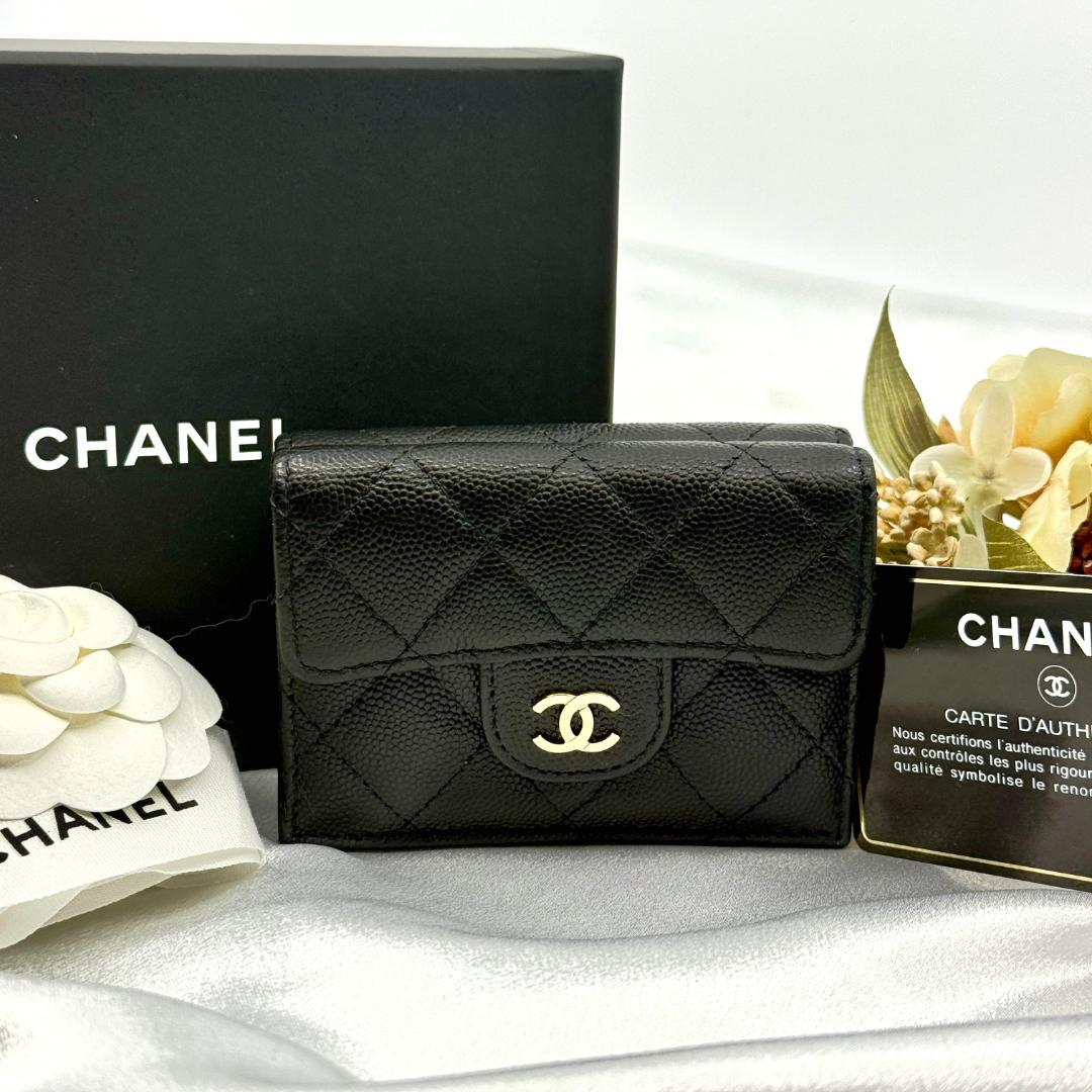 美品　CHANEL シャネル　マトラッセ 三つ折り財布