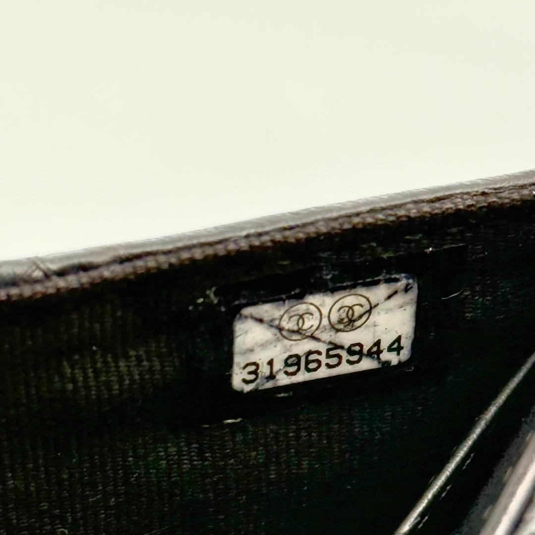 美品　CHANEL シャネル　マトラッセ 三つ折り財布