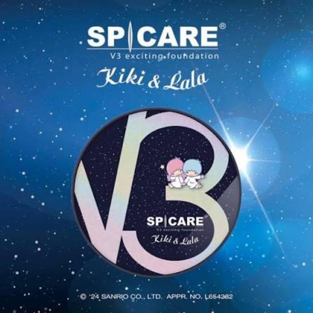 スピケア SPICARE V3 エキサイティングファンデーション キキララ 2個