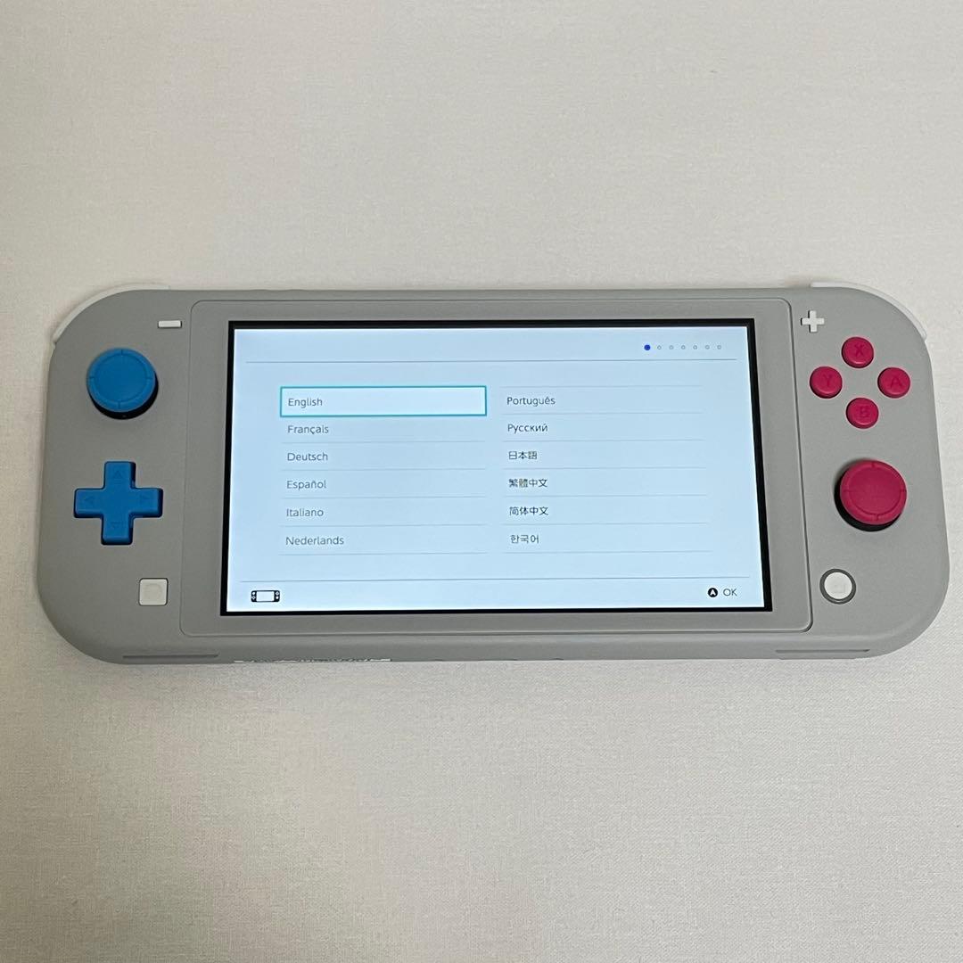 Nintendo Switch Lite 本体 ザシアン・ザマゼンタ