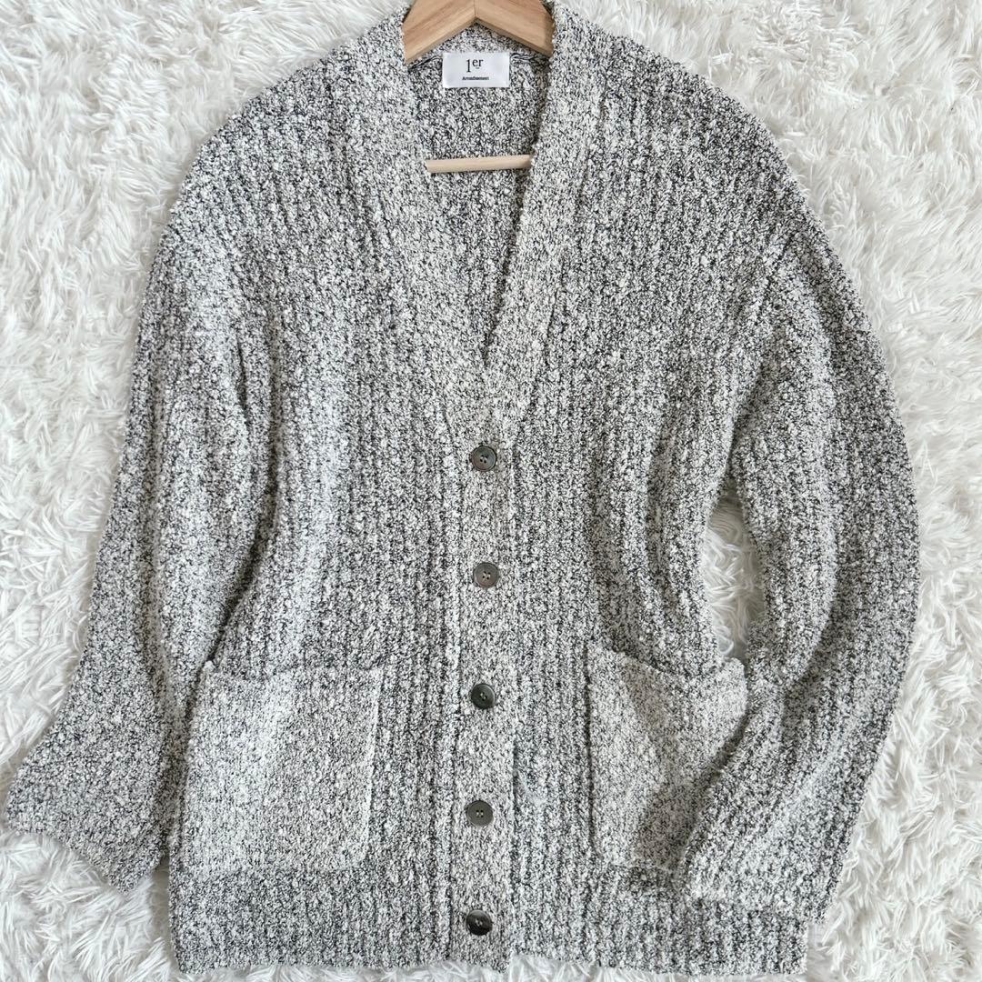 美品！プルミエアロンディスモン ラメループヤーンカーディガン 定価49,500