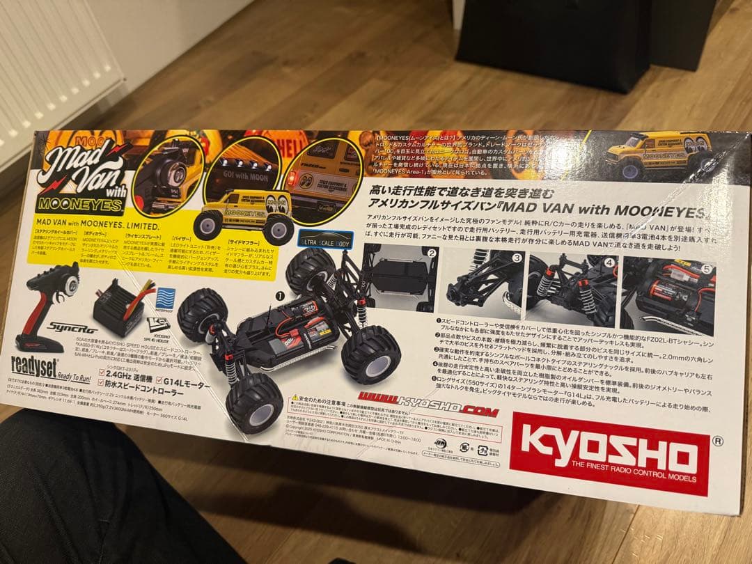 ラジコン　京商　1/10 EP 4WD マッドバン ウィズ ムーンアイズ