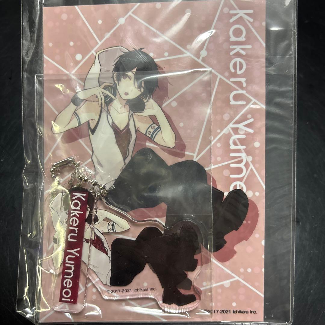 【未開封】アクブロ&缶バッジ　にじフェス2021 夢追翔