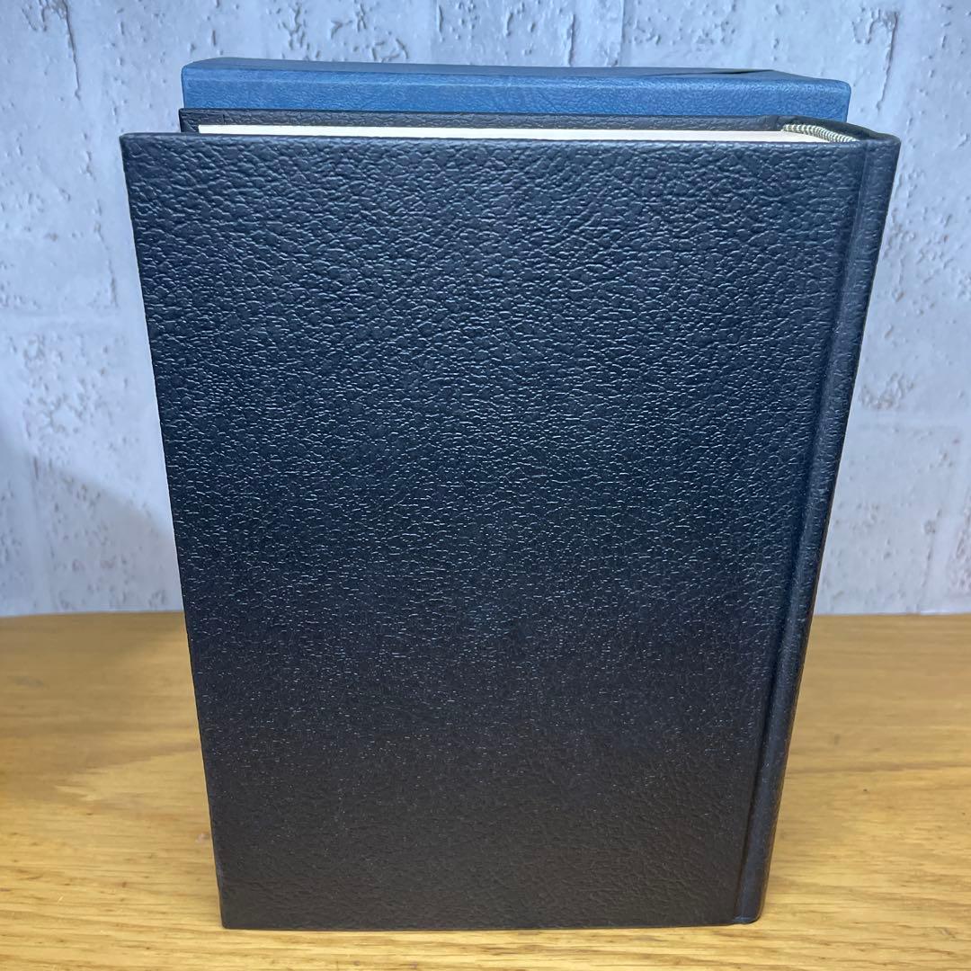 じ*む様 日本大辞書　明法堂版（明治25年）の復刻　山田美妙著　ノーベル書房
