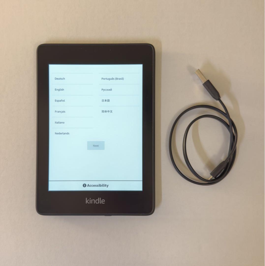 Kindle Paperwhite wifi32GB 電子書籍リーダー第10世代