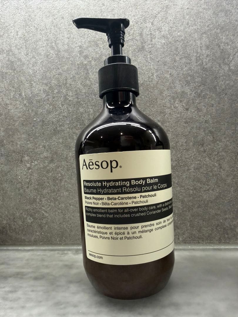 イソップ　aesop レゾルート　ボディバーム　チューブ+ポンプ セット