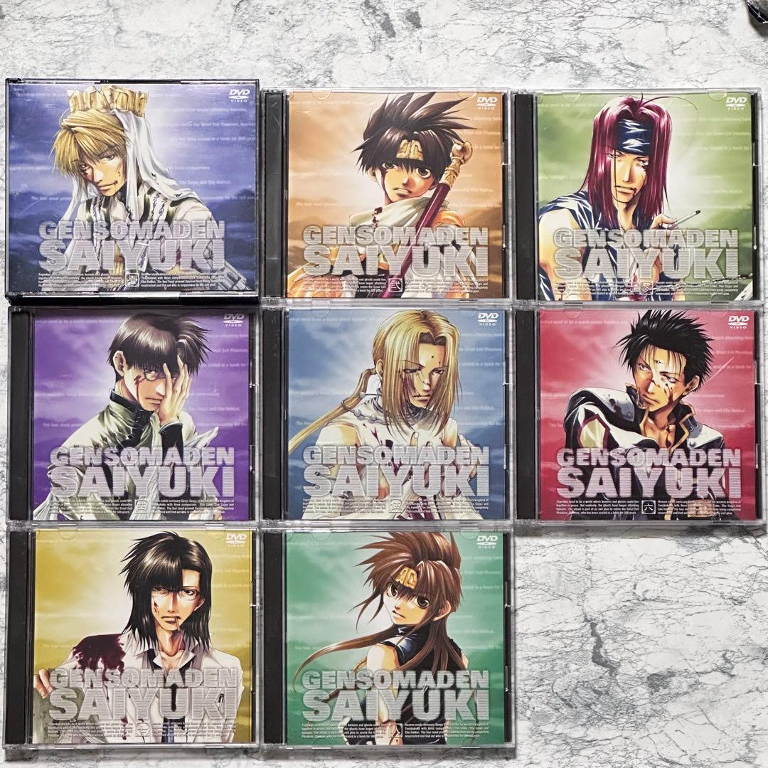 幻想魔伝最遊記　全8巻セット　DVD セル版