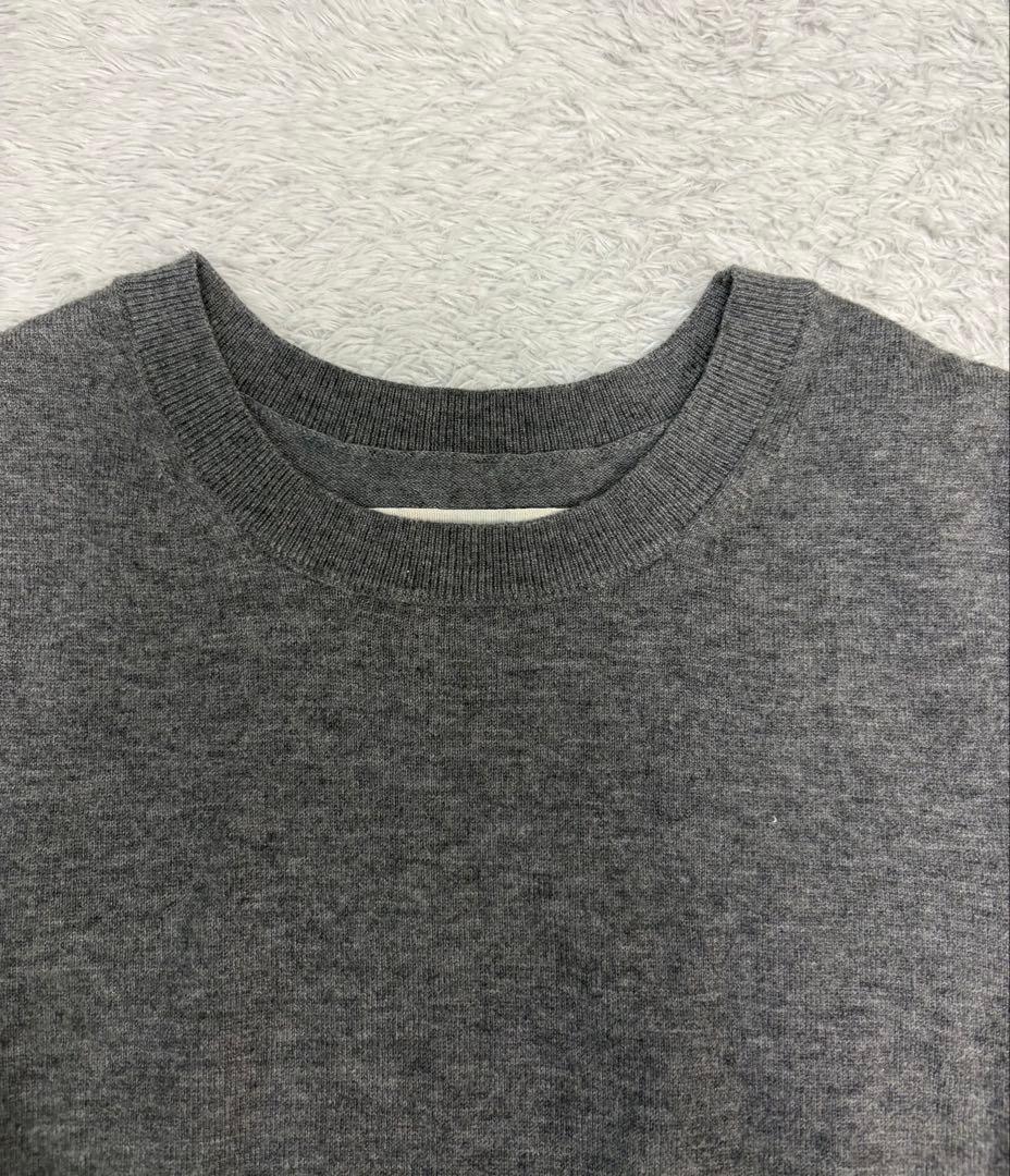 TODAYFUL 2 set Useful Knit グレー