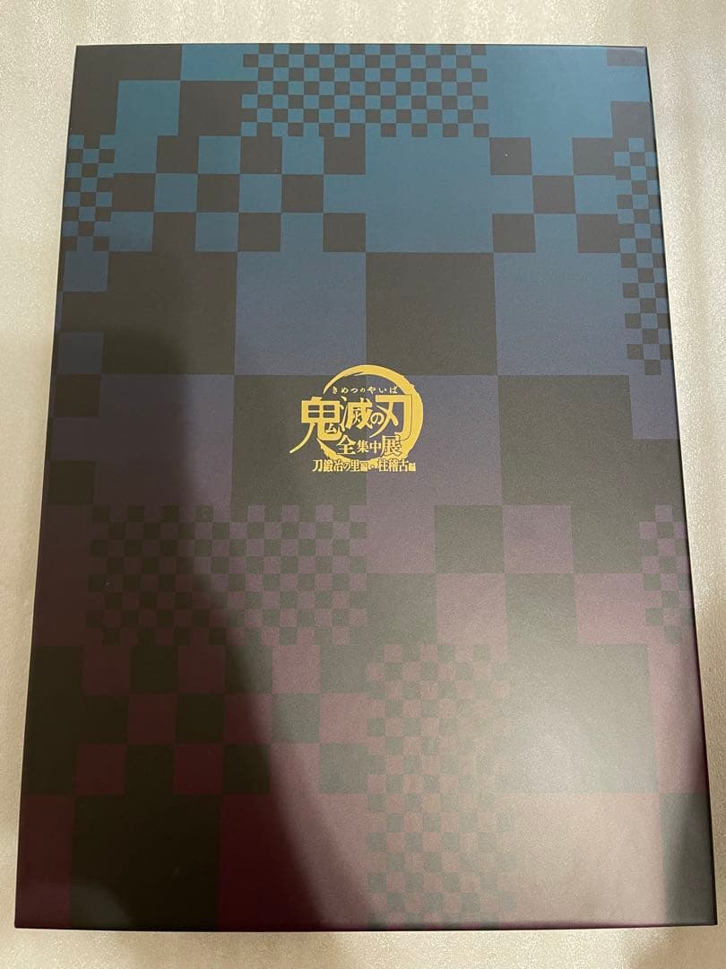 全集中展 ZEN SHUCHU TEN 図録 Blu-ray