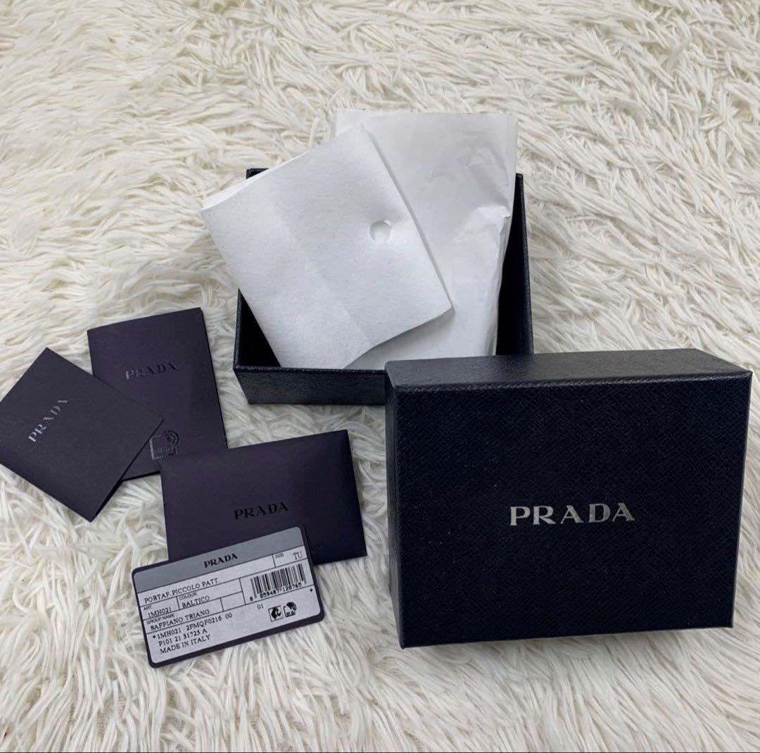 PRADA ネイビー 三つ折り財布