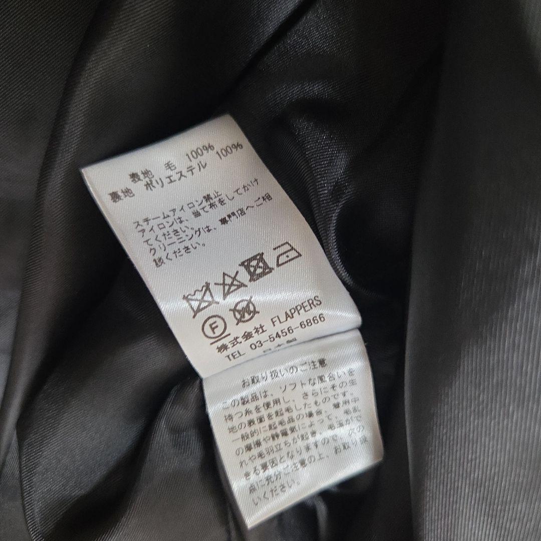 TICCA　テントコート　ブラック