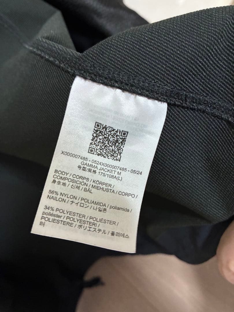 ARC'TERYX GAMMA JACKET ガンマジャケット