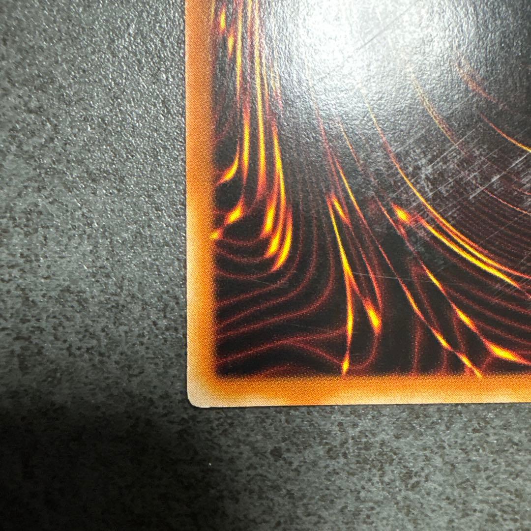 遊戯王　万物創世龍　アジア版