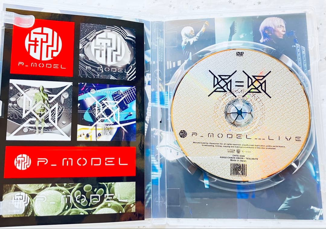 核P-MODEL LIVE 回=回 DVD 平沢進