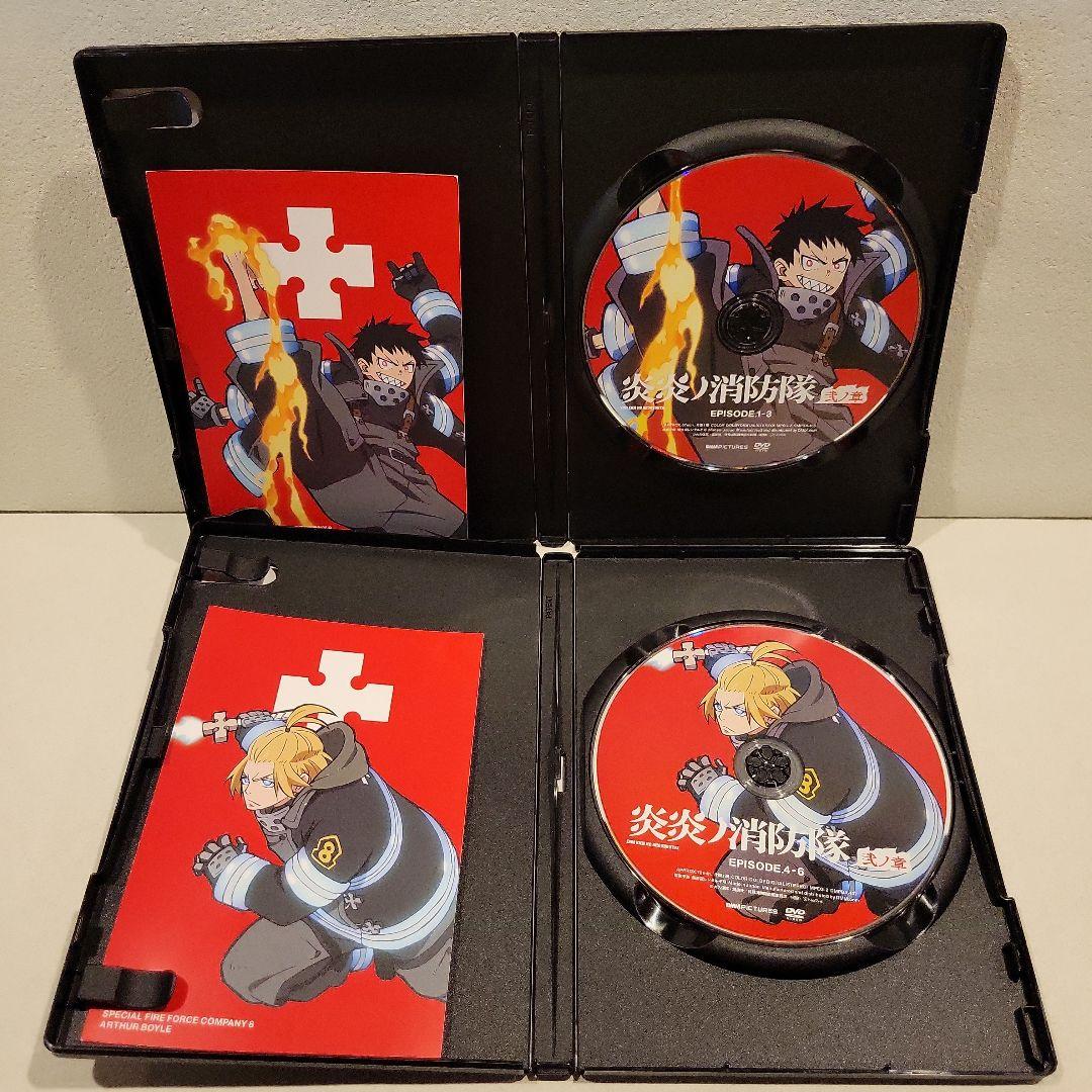 炎炎ノ消防隊 弐ノ章 DVD 全8巻セット