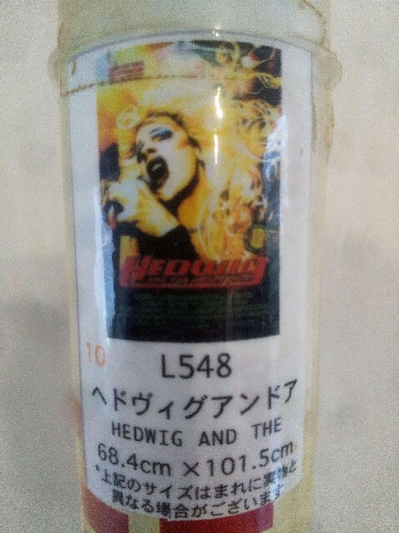 新品☆HEDWIG AND THE ANGRY INCH☆ 大判映画ポスター