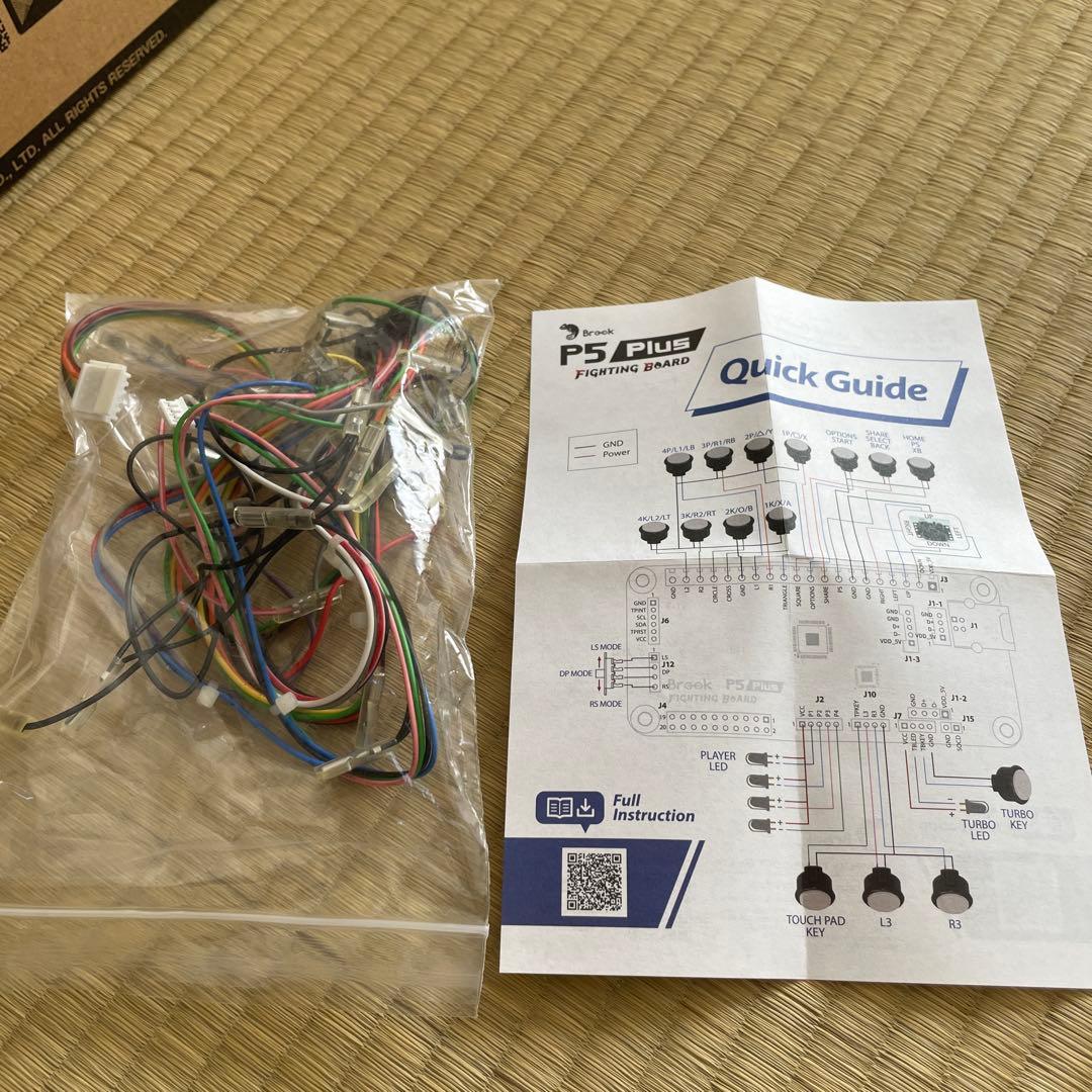 Brook P5 Plus Fighting Board ps5動作確認済み