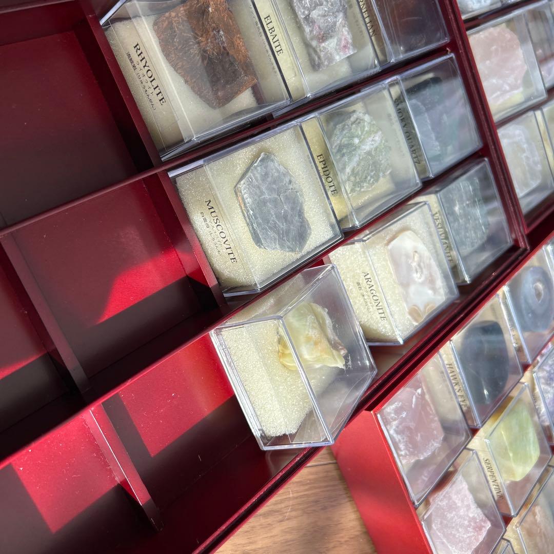 ✨DeAGOSTINI✨地球の鉱物コレクション 120✨