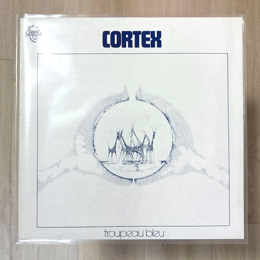 【レアグルーヴ】CORTEX / Troupeau Bleu