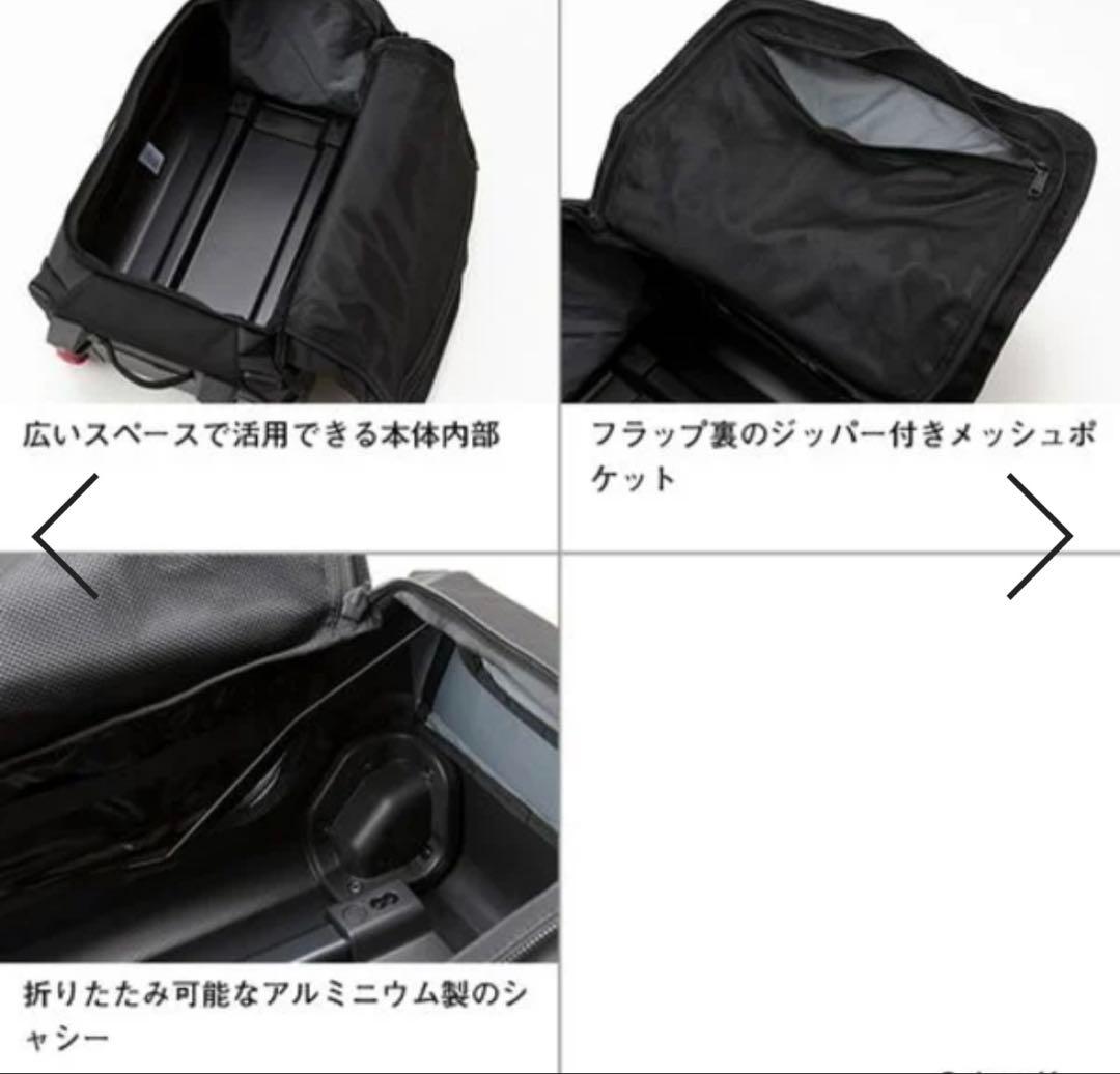 ノースフェイス キャリーケース ローリングサンダー 22 NM81810