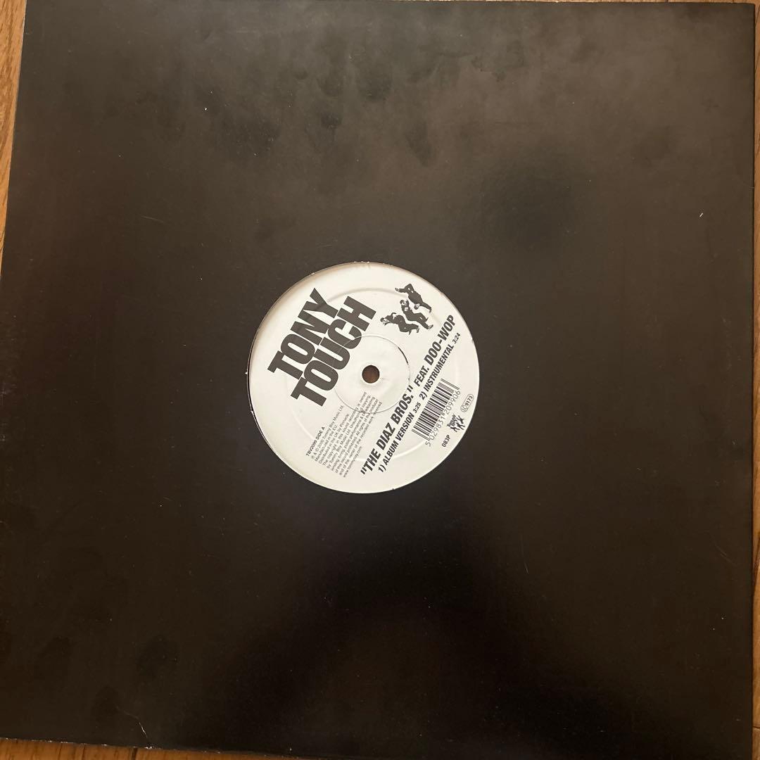 レコード9枚セット The Beatnuts, Jungle Brothers