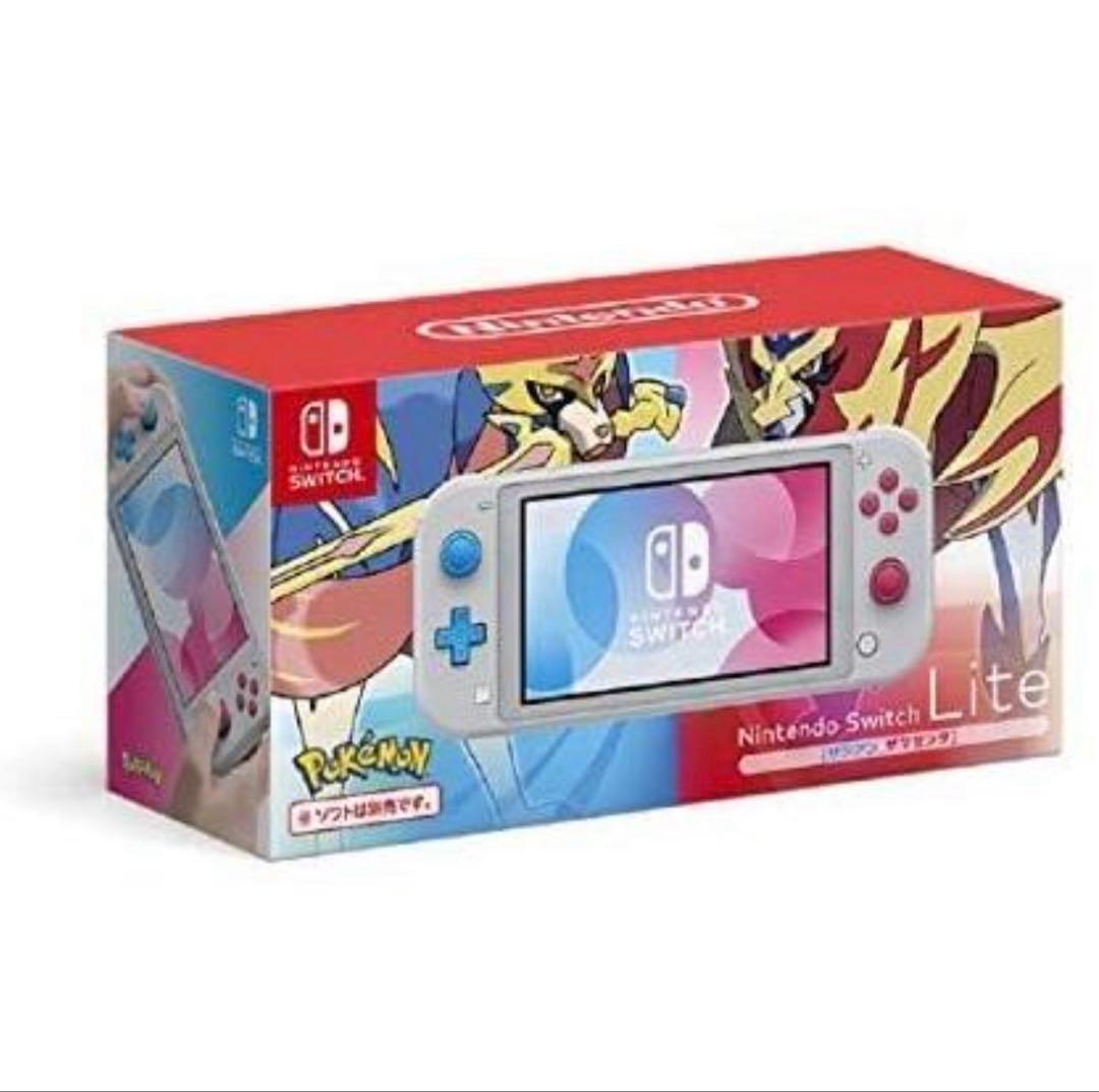 箱なし　Nintendo Switch Lite ポケモン ザシアン•ザマゼンタ