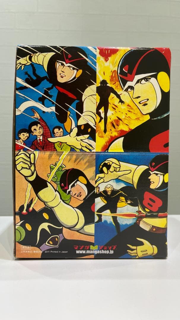 8マン エイトマン 完全版 全5巻 漫画 BOX ボックス 帯付き 1001