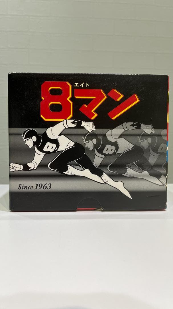 8マン エイトマン 完全版 全5巻 漫画 BOX ボックス 帯付き 1001