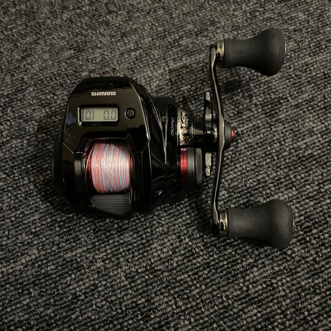 SHIMANO エンゲツCT150PG 両軸リール