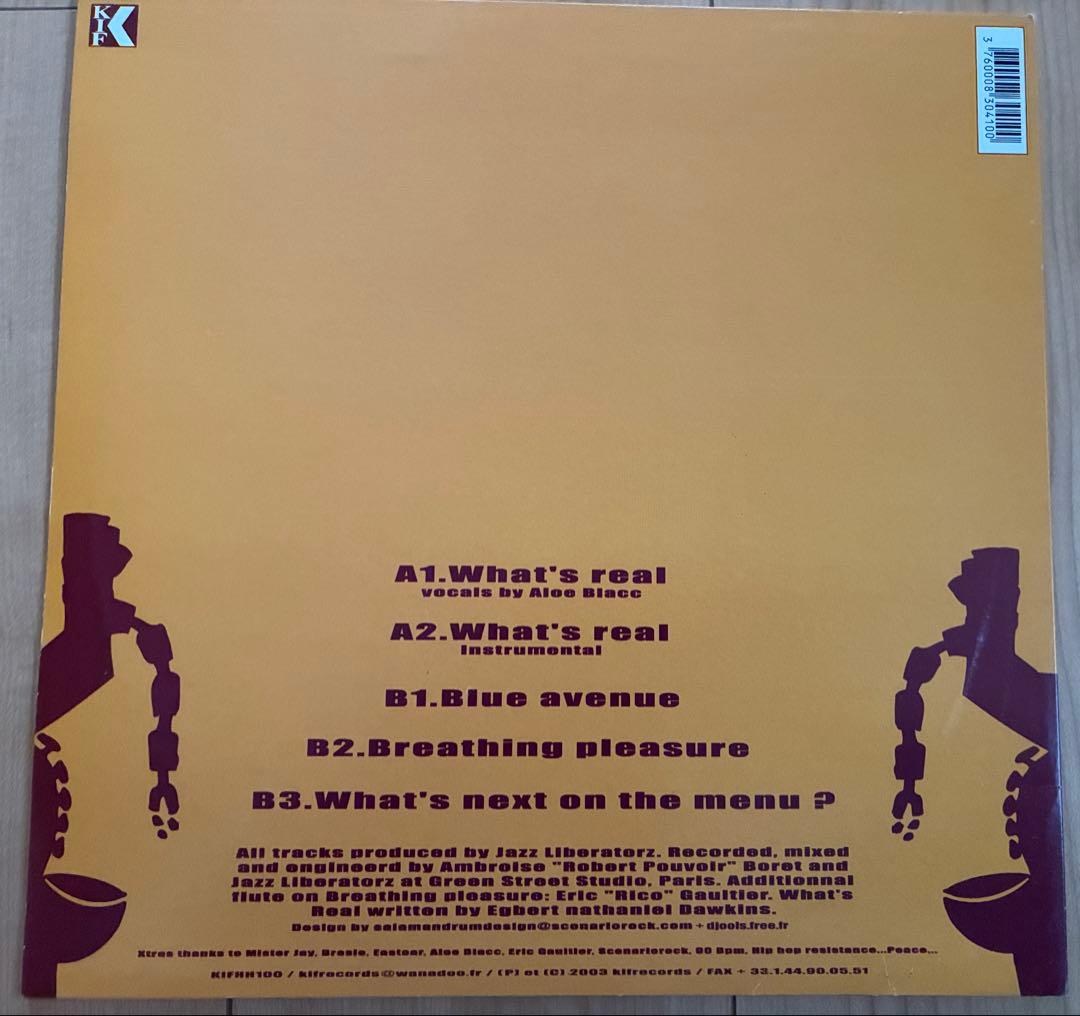 Jazz Liberatorz 2枚セットWhat's real他人気盤