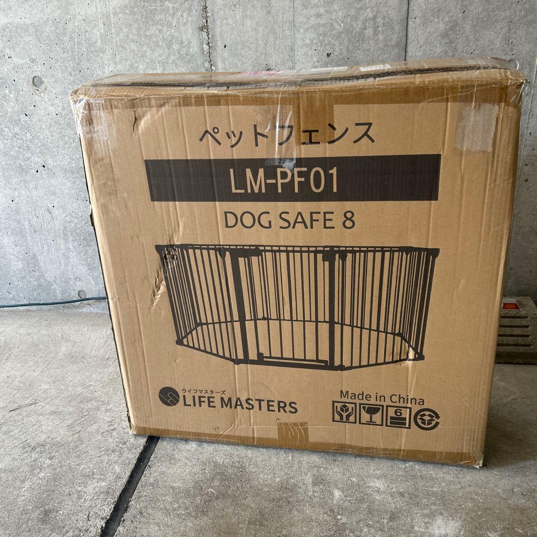 ホワイト犬用サークル 六角形 組み立て可能