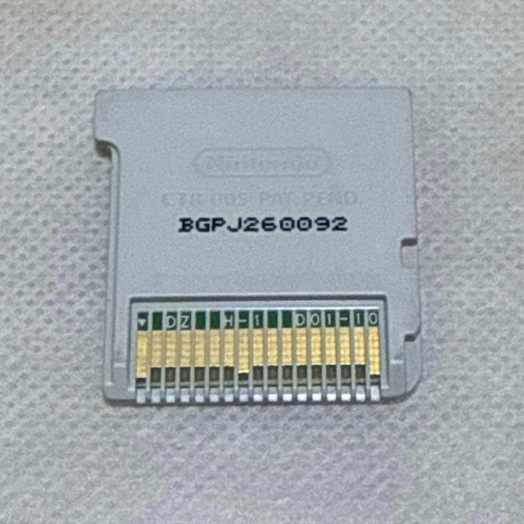 ガールズミッション! カブトverニンテンドー3DS