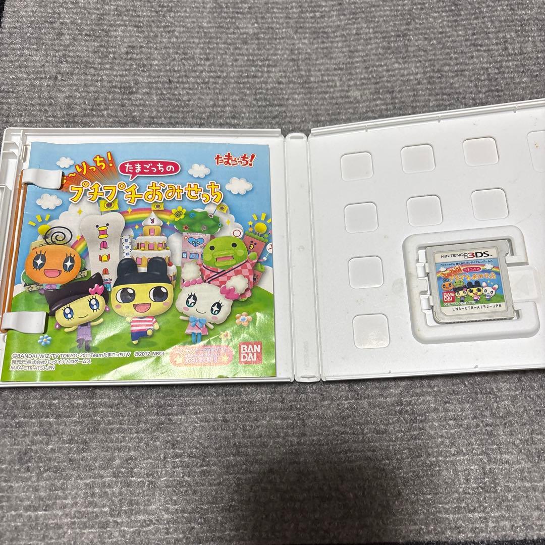 3DS ちょ〜りっち!たまごっちのプチプチおみせっち