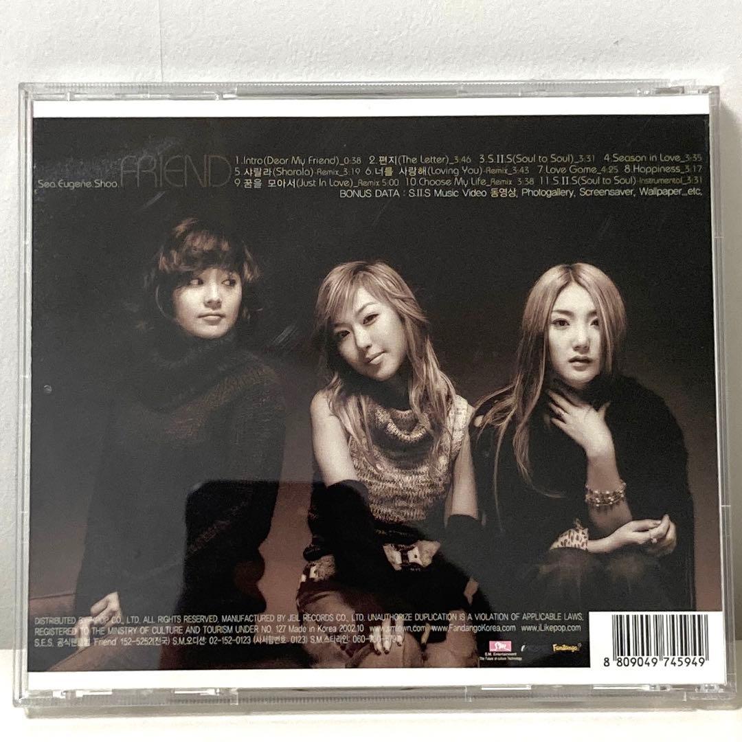韓国90s R&B S.E.S. - S.E.S. FRIEND (CD)