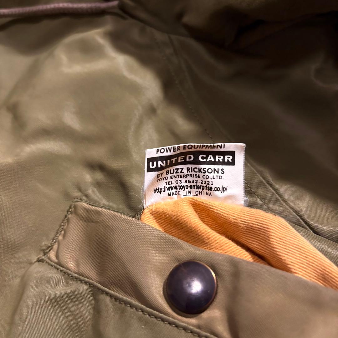ジャケット・アウター Buzz Rickson's N-3B Flight Jacket