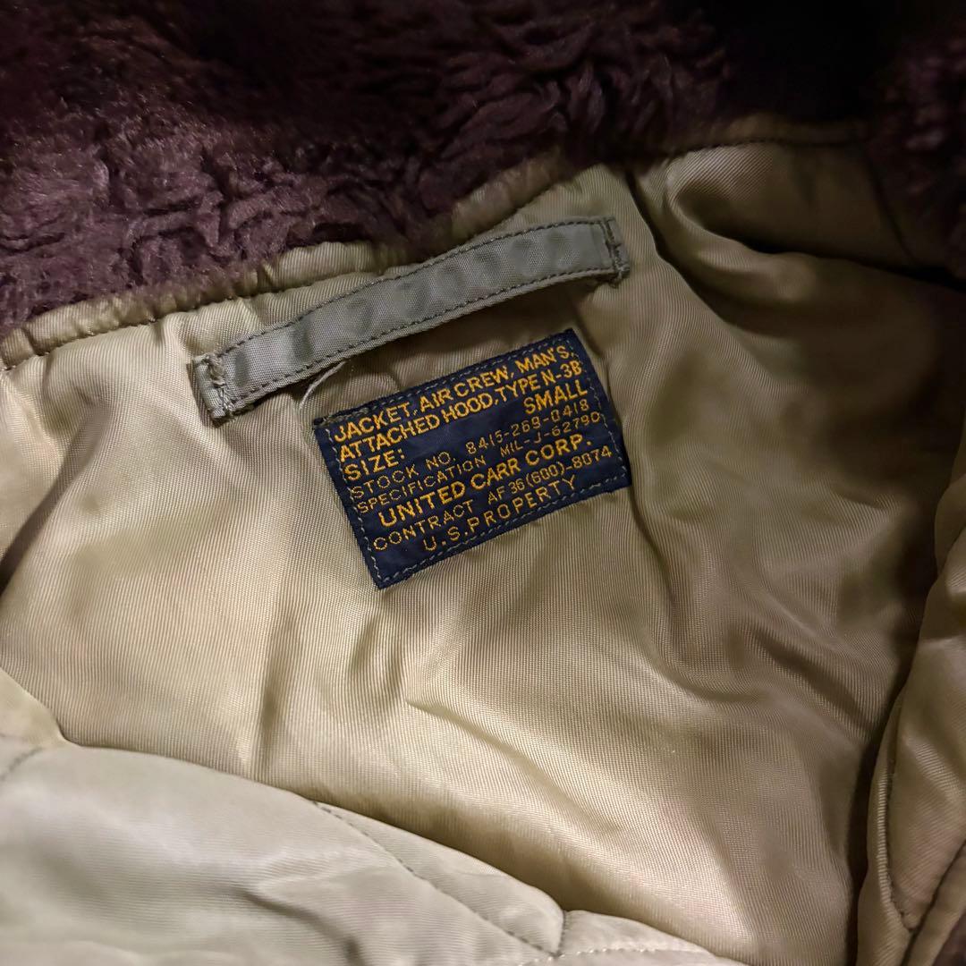 ジャケット・アウター Buzz Rickson's N-3B Flight Jacket