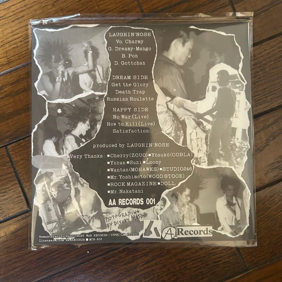特典付き 新品 LAUGHIN' NOSE / GET THE GLORY