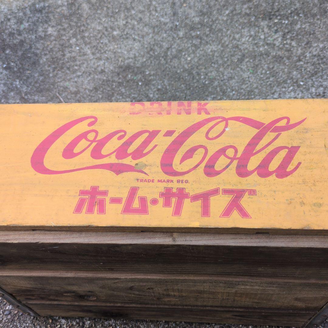 ビンテージ　コカ・コーラホームサイズ木箱 ２箱