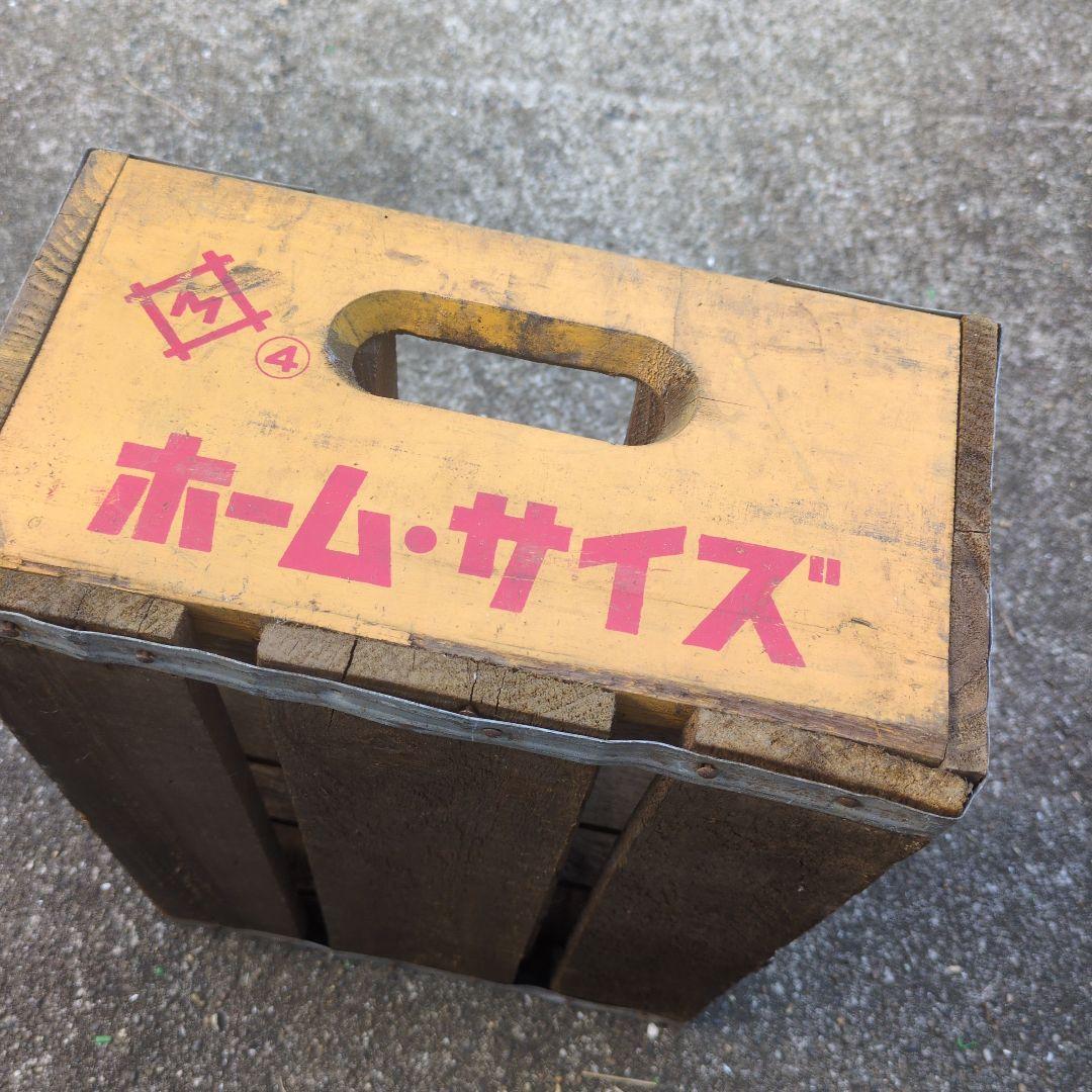 ビンテージ　コカ・コーラホームサイズ木箱 ２箱