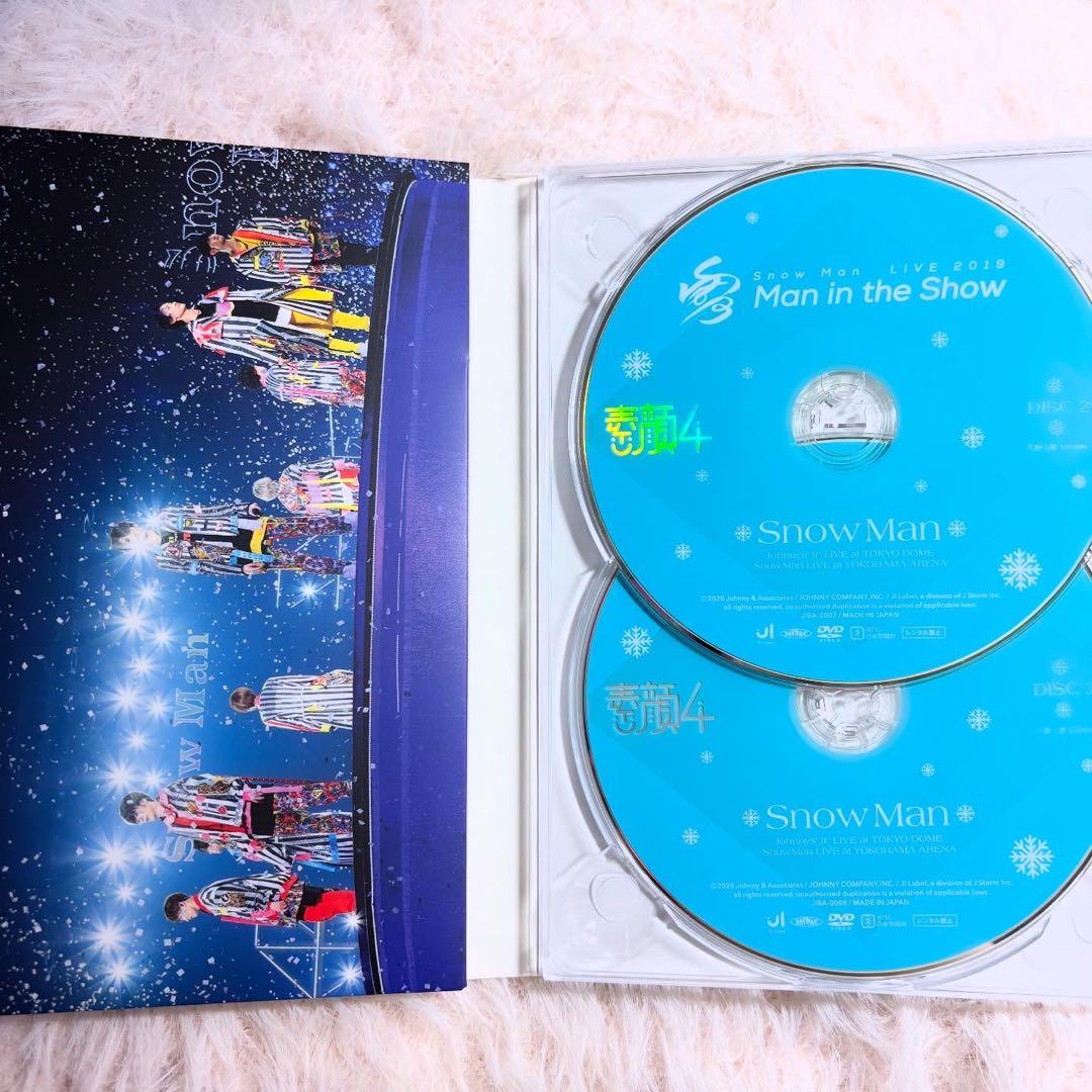 シ*ル様 【正規品】素顔4 Man盤