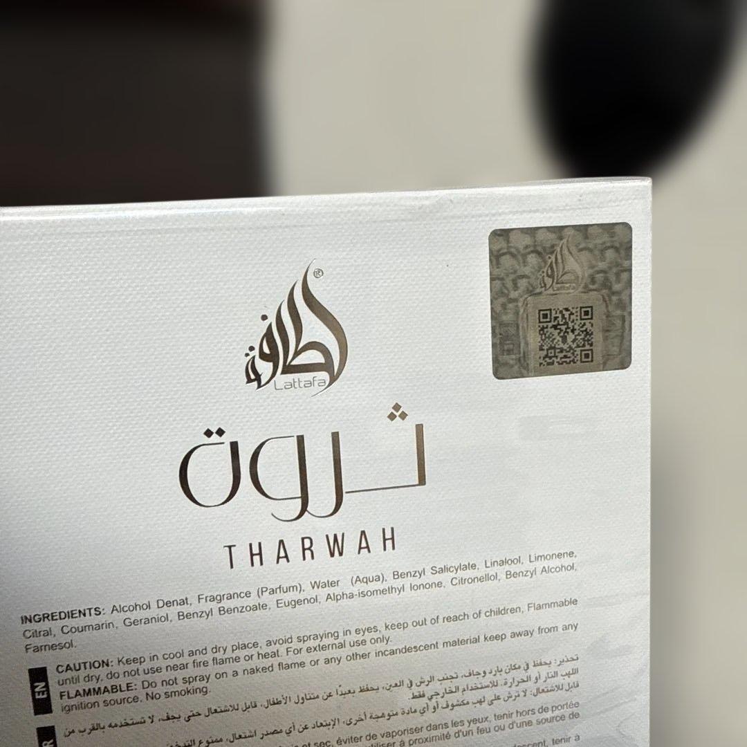 香水(ユニセックス) Lattafa Tharwah Gold 100ml Eau de Parfum
