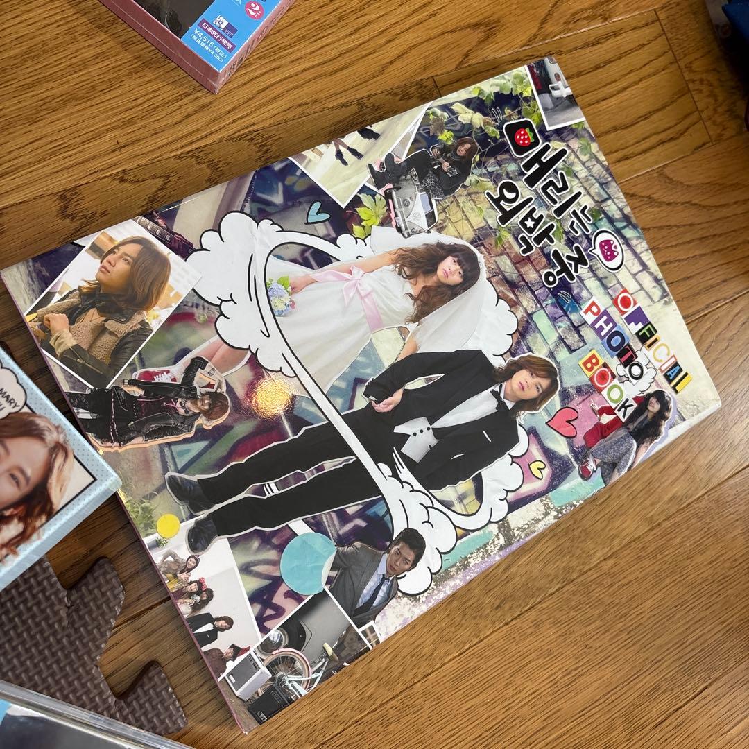 メリは外泊中　　いろいろセット