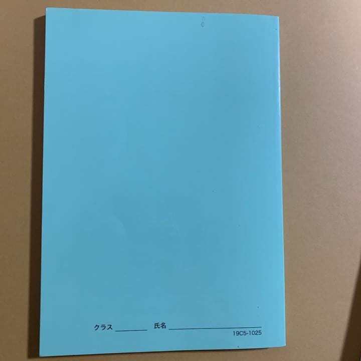 鉄緑会　高2 数Ⅲ 後期　数Ⅲ実戦講座確認シリーズ